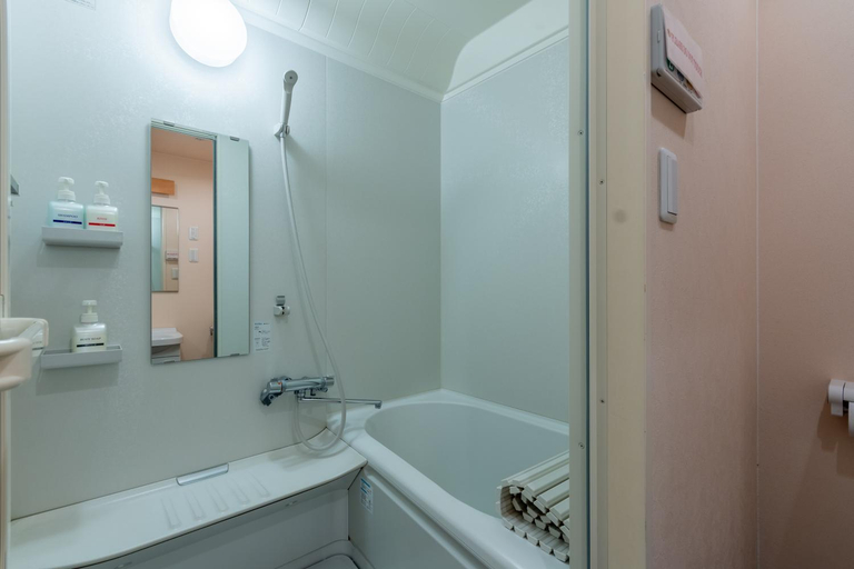 Bathroom 3, Gondola Chalet by H2 Life, Kutchan