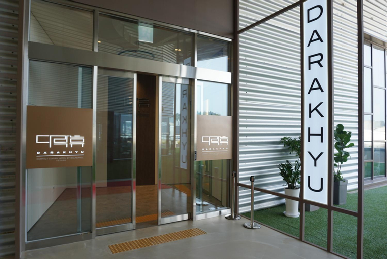 DarakHyu Yeosu Capsule Hotel by WALKERHILL, Yeosu