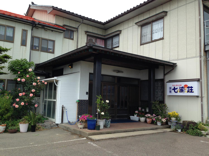 Exterior & Views 1, Nanaura Sou, Sado