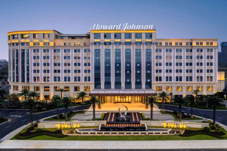 Exterior & Views 2, Howard Johnson By Wyndham Huaqiao Plaza Xinyu, Xinyu
