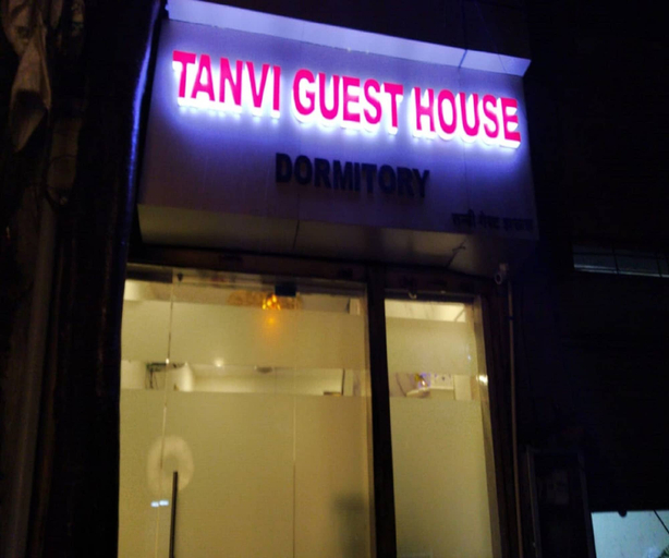 Exterior & Views, Tanvi Guest House, Mumbai Suburban