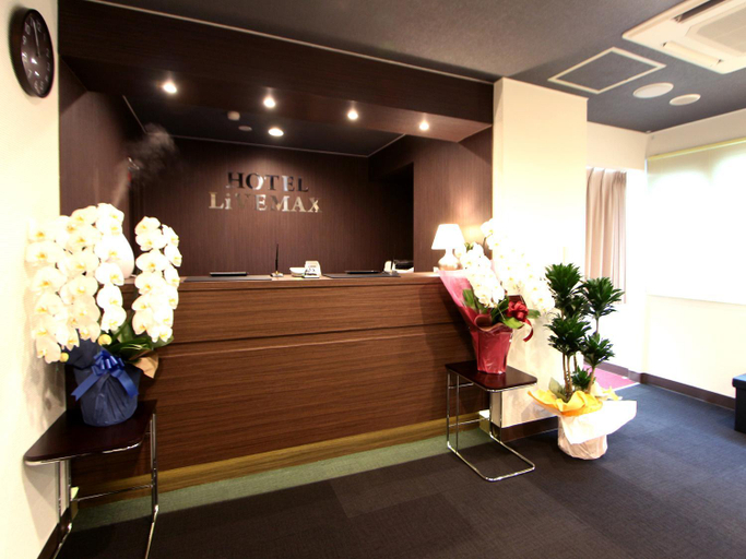 Public Area, Hotel Livemax Kita Fuchu, Fuchū