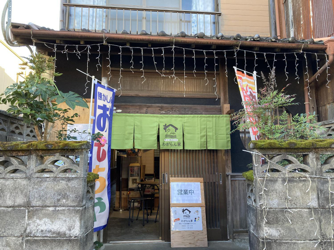 Wagaranchi, Kumano