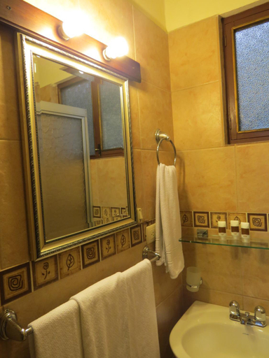 Bathroom 4, Hotel Casa San Rafael, Cuenca