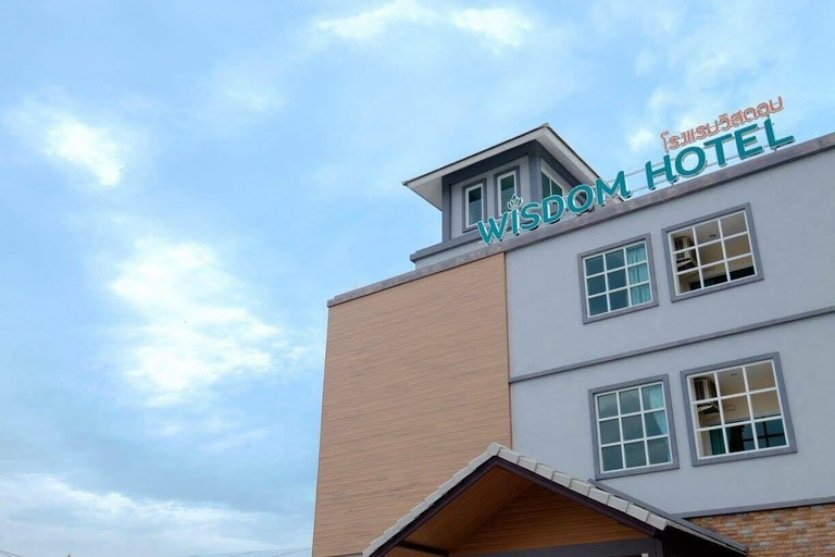 Exterior & Views 1, Wisdom hotel, Muang Samut Songkhram