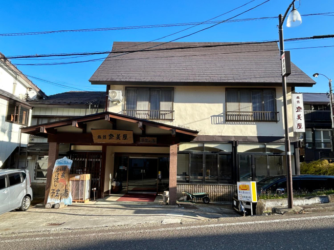 Exterior & Views 1, Tomiya Ryokan, Myōkō