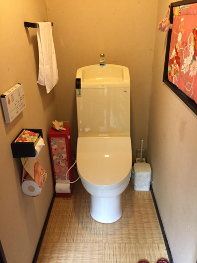 Bathroom 3, Naokonoza Bettei Umekoji, Kyoto