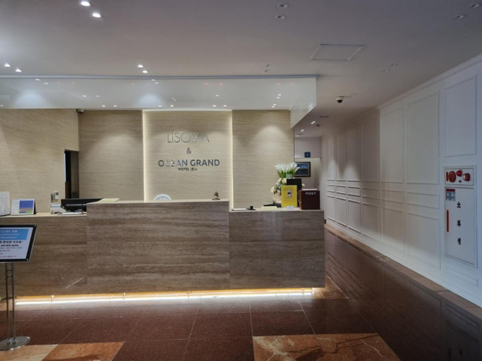 Public Area 5, Ocean Grand Hotel, Jeju