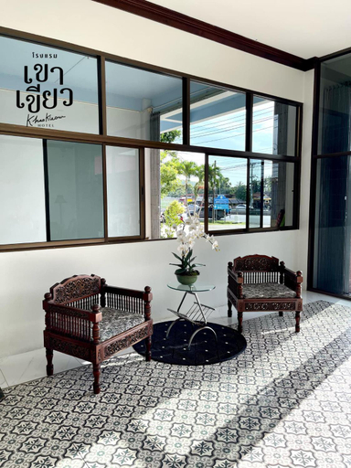 Others 5, KHAO KIEOW Hotel โรงแรมเขาเขียว, Singha Nakhon