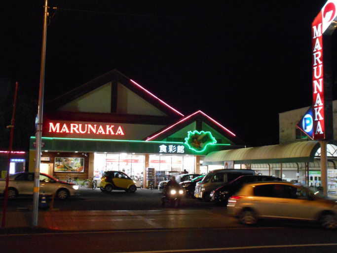 Shops 5, New Grande Mimatsu, Takamatsu