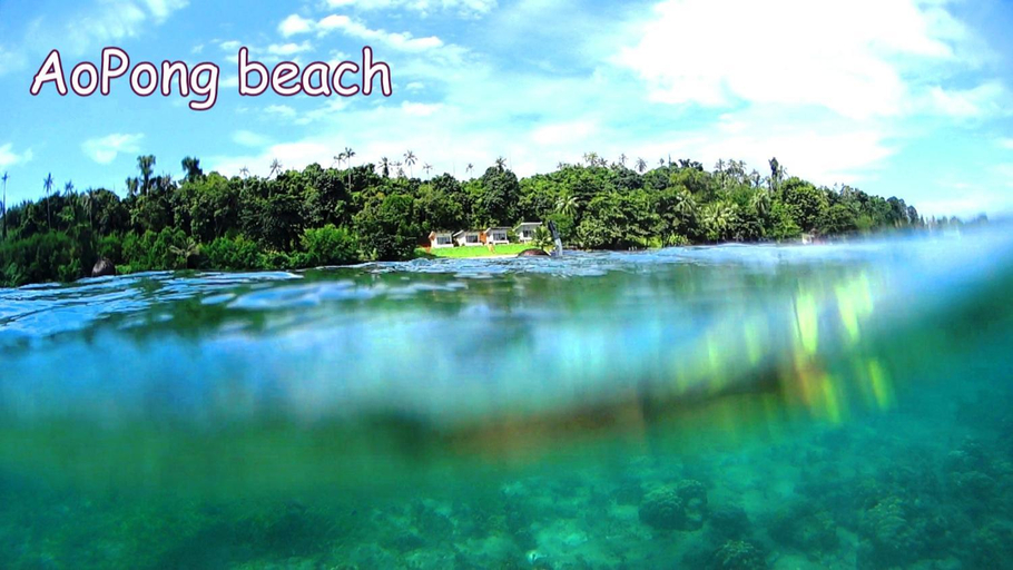 Others 5, Ao Pong Resort, K. Ko Kut