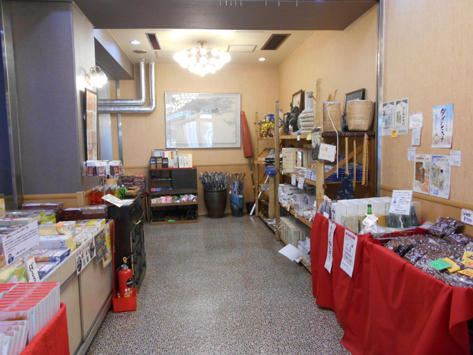 Shops 2, New Grande Mimatsu, Takamatsu