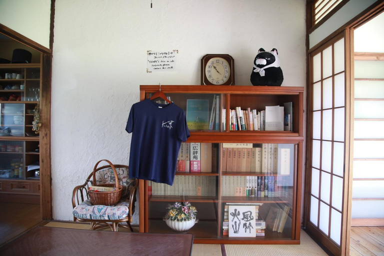 Others 4, Guest House Yukari, Tsuru