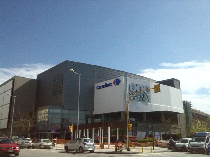Food & Drinks, citizen 9, Central Macedonia