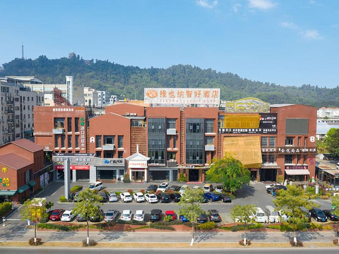 Vienna Classic Hotel Guangzhou Hanyi Changlong Wanbo South Guibiyuan, Guangzhou