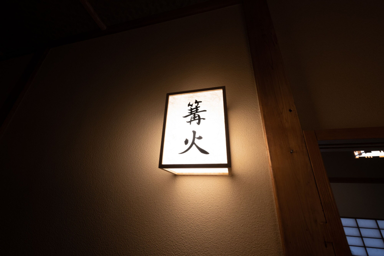 Others 6