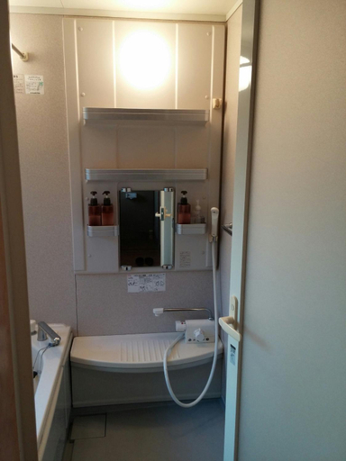 Bathroom 3, Guest House Yukari, Tsuru