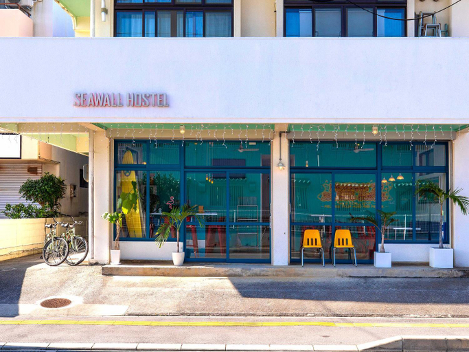 Exterior & Views 5, Seawall Hostel, Chatan
