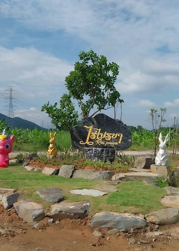 Others 4, Raipaiya Kengkrajarn, Tha Yang