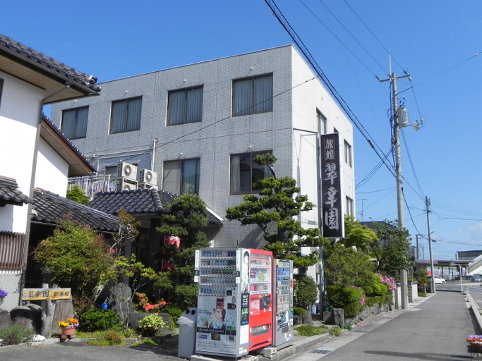 Others 5, Suikoen, Sakaiminato