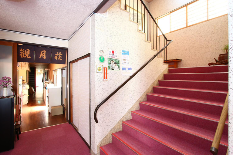 Public Area 2, kangetsusou, Unzen