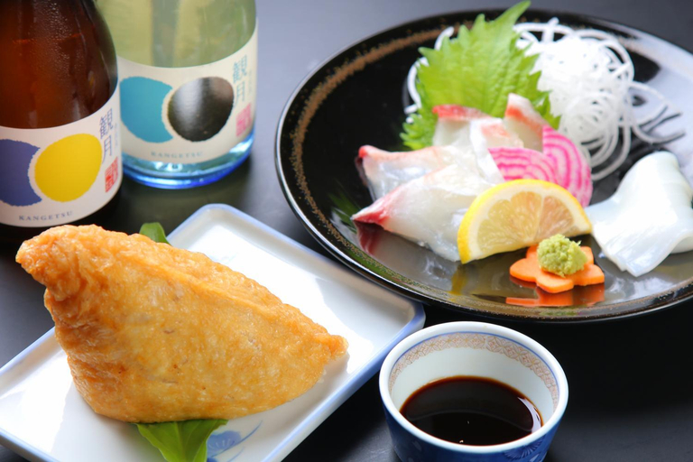 Others 2, kangetsusou, Unzen