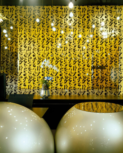 Public Area 3, Hotel Perla, Praha 1