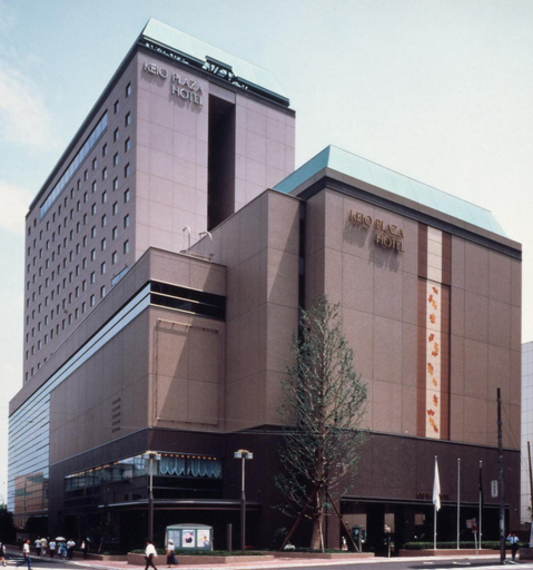 Exterior & Views 3, Keio Plaza Hotel Hachioji, Hachiōji