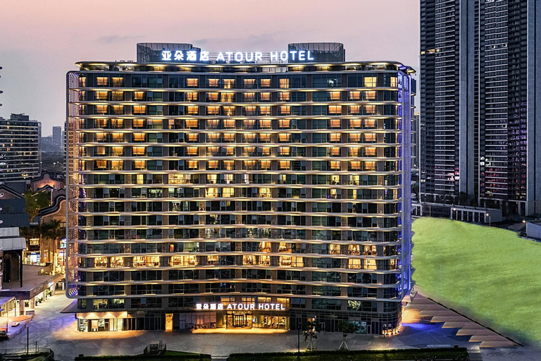 Others 2, Atour Hotel (Foshan Shunde OCT happy coast), Foshan
