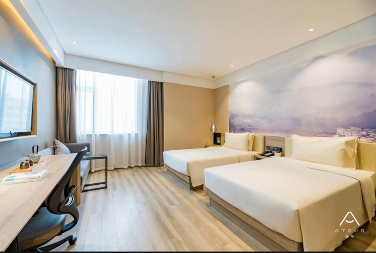 Bedroom 2, Atour Hotel Xuzhou Global Harbor High Speed Railway Station, Xuzhou