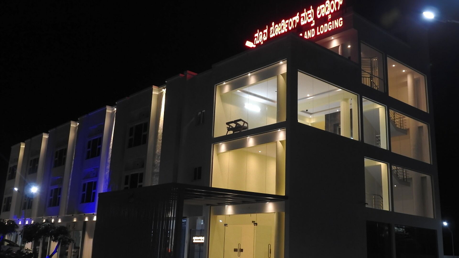 Exterior & Views 4, Nueva Boarding And Lodging, Ramanagara