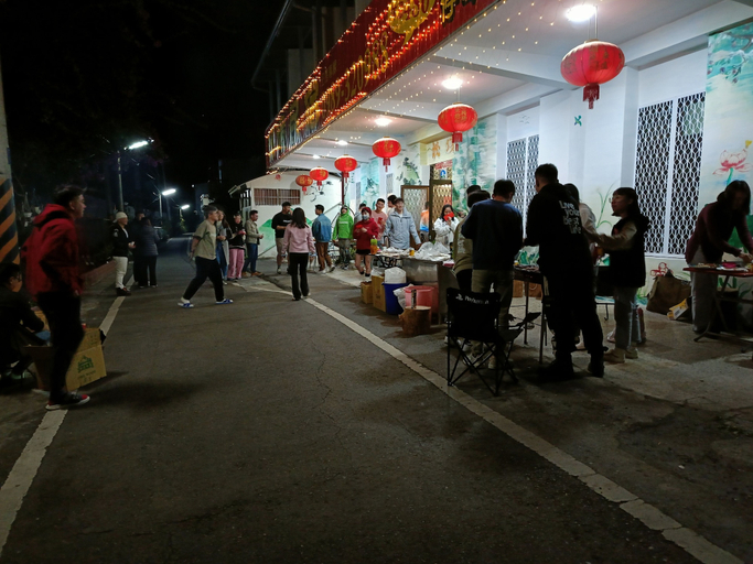 Others 5, mijingminsu, Nantou