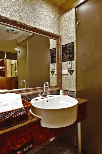 Bathroom 3, I need motel, Hsinchu County