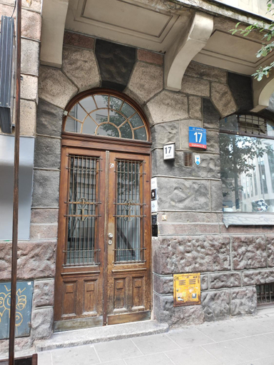 Others 2, Centrum ARTLwowska, Warsaw
