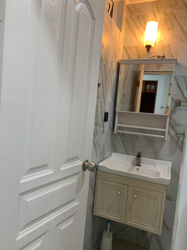 Bathroom 3, La Luna Boutique