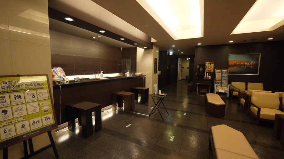 Public Area, Hotel Route Inn Hikone, Hikone