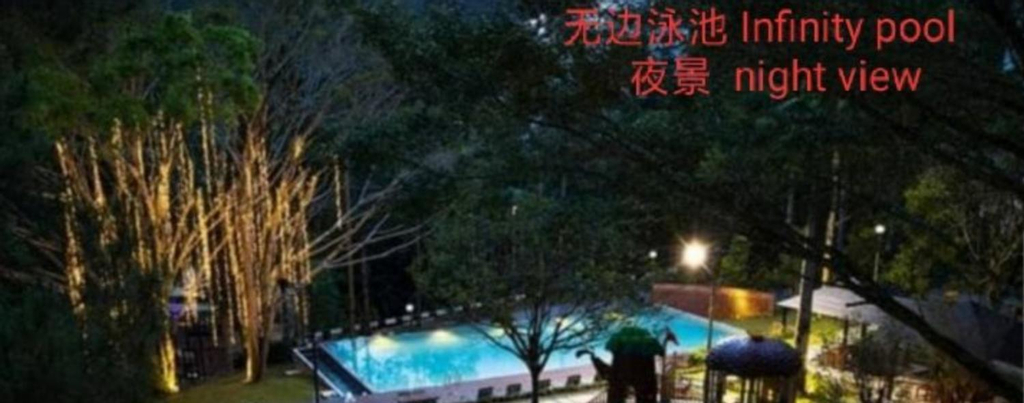 Others 4, YUYU B1 Honeymoon Genting HIGHLAND Projector &WiFi, Genting Highlands