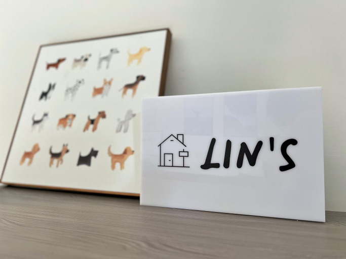 Facilities 3, The LINs House, Tainan