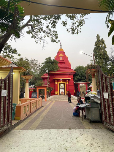 Veda Homestay, West Tripura
