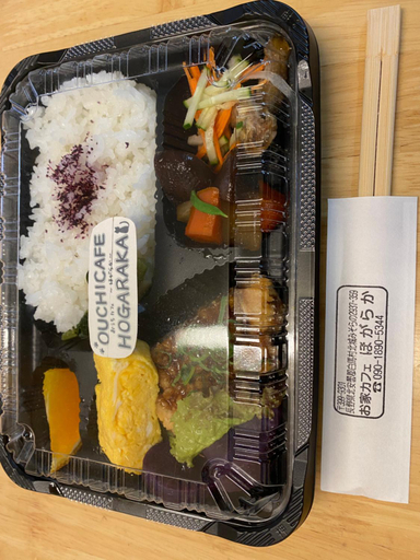 Food & Drinks 5, Villa Renga Tei, Hakuba