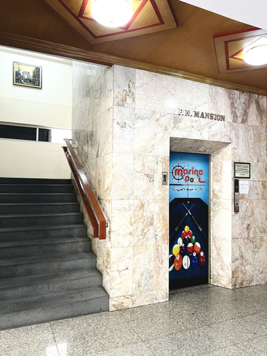 Others 5, PN Mansion, Pattaya
