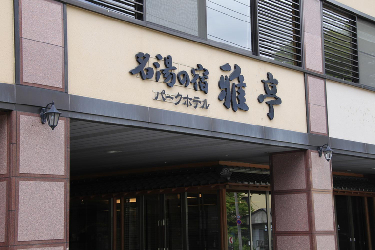 Exterior & Views 2, Park Hotel Miyabitei, Noboribetsu