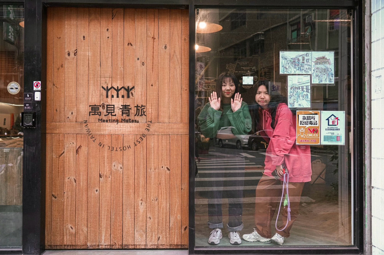 Meetingmates Hostel, Taipei City