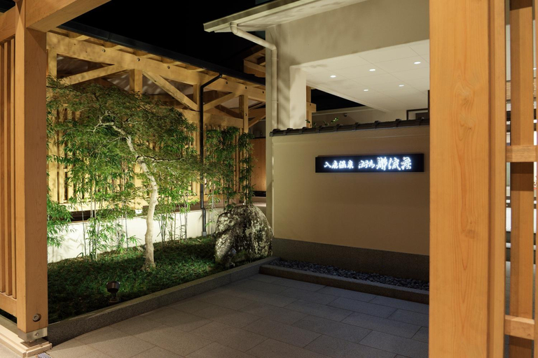 Exterior & Views 1, Irukaspa Hotel Seiryuso, Kumano