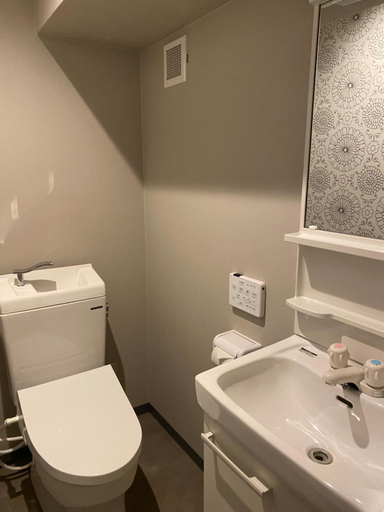 Bathroom 3, Business Inn Fukuyama, Fukuyama
