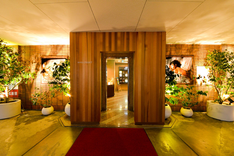 Others 5, Hotel Chant - Adult Only, Sakai