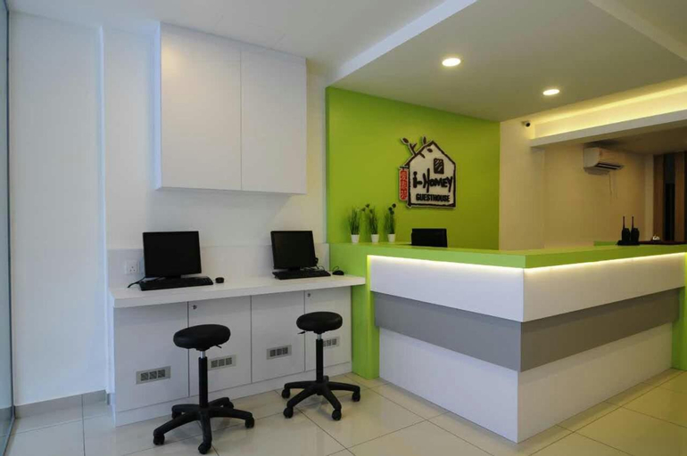 Others 2, i-homey guesthouse, Kota Setar