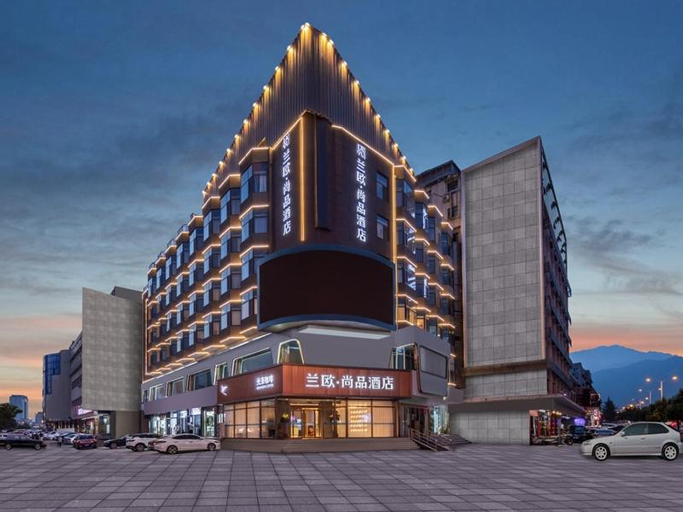 LANOU Hotel Tai'an Taishan Railway Station, Tai'an