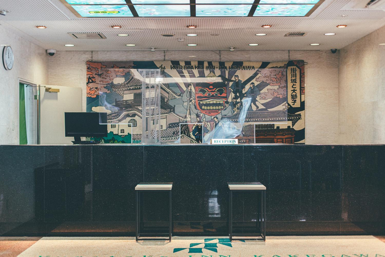 Public Area 3, Kuretake-inn Kakegawa, Kakegawa