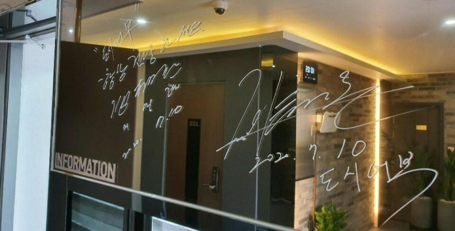 Others 2, Hotel HueStay-KeumHo, Seogwipo